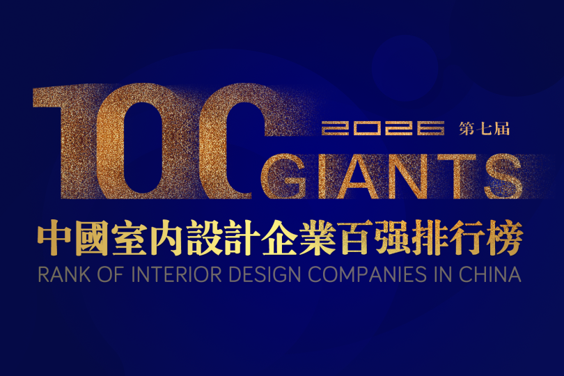 微信图片_2026-10-09_093749_501.png