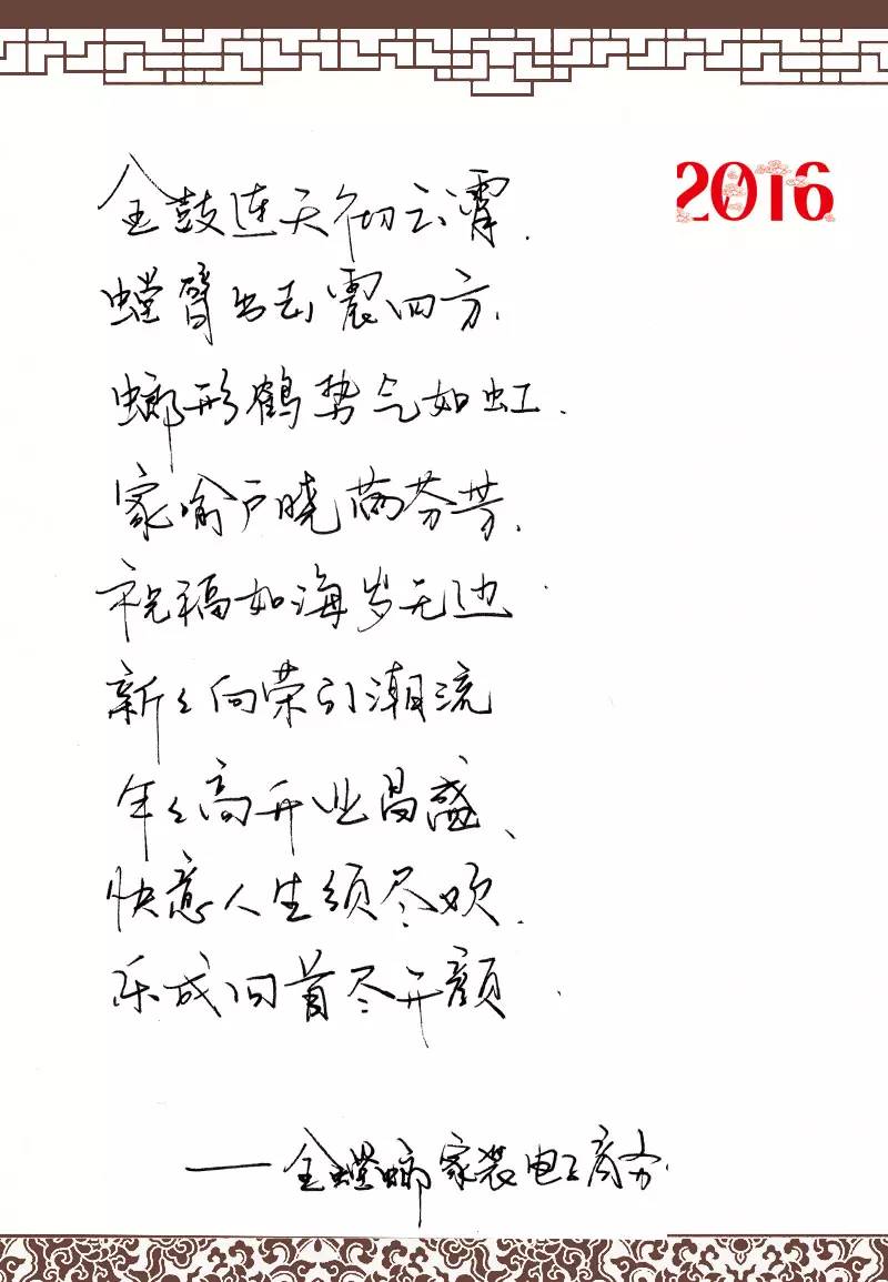 环球UG官网