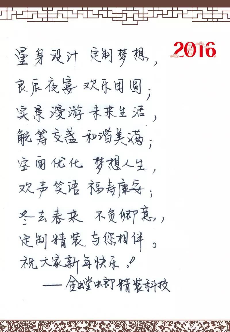 环球UG官网