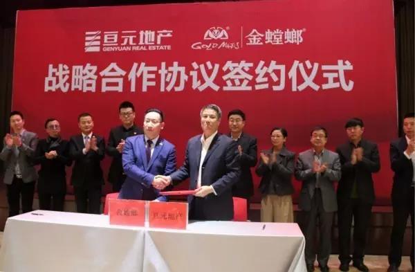 环球UG官网