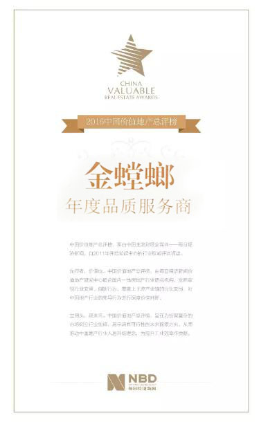 环球UG官网