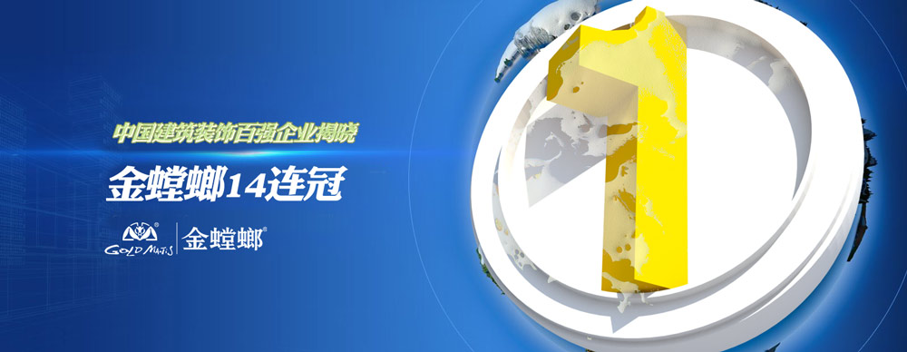 环球UG官网