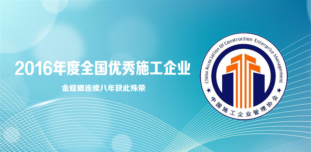 环球UG官网