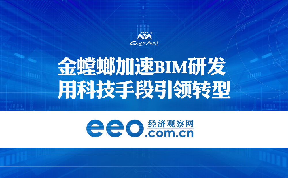 环球UG官网