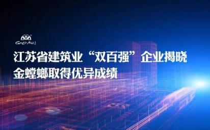 环球UG官网