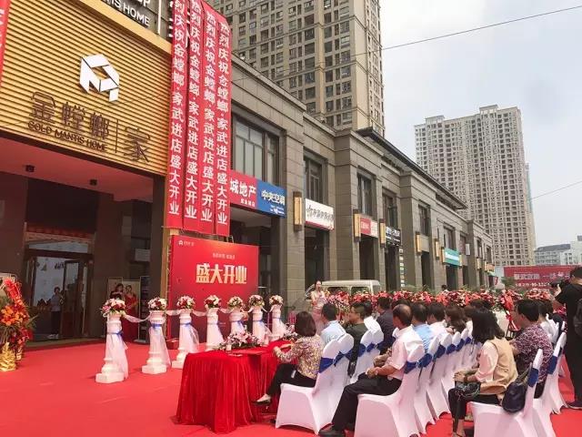 环球UG官网