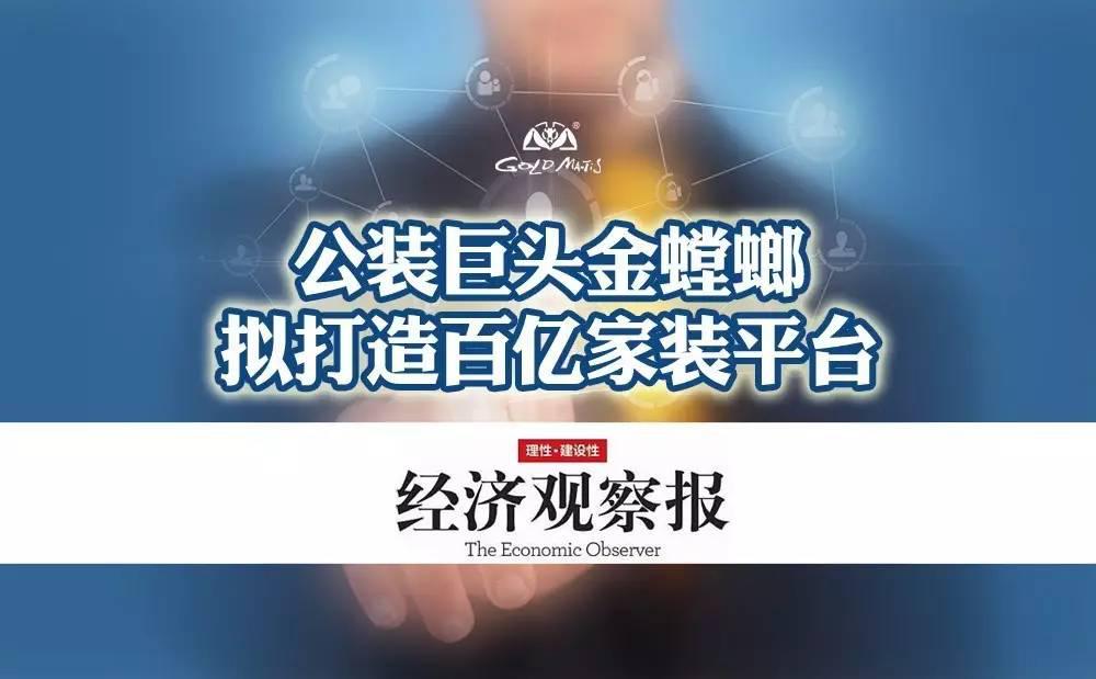 环球UG官网