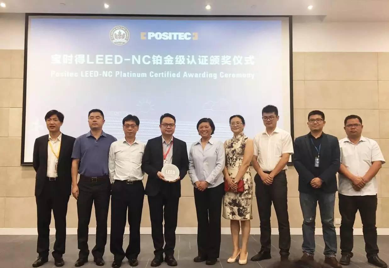环球UG官网