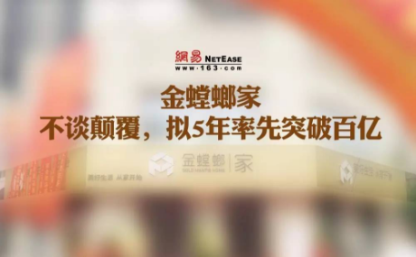 环球UG官网