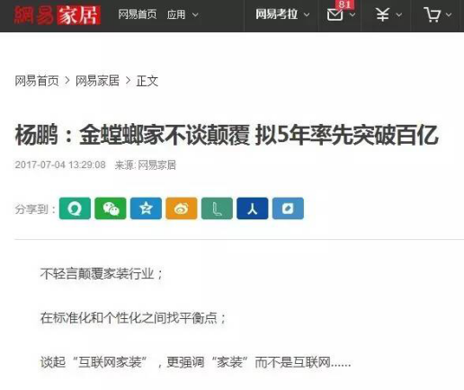 环球UG官网