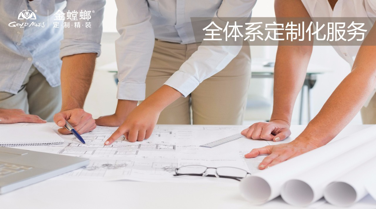 环球UG官网
