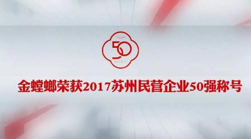 环球UG官网