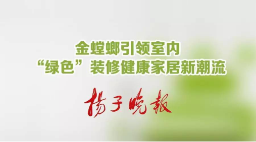 环球UG官网