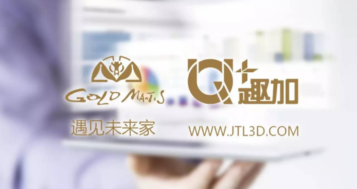 环球UG官网