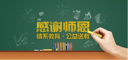 环球UG官网