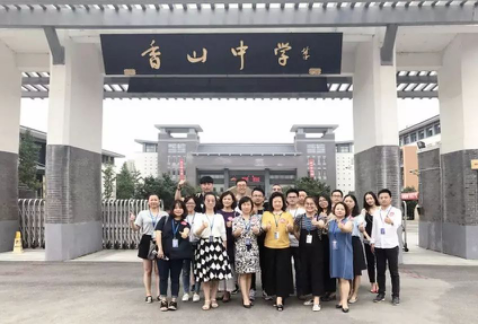环球UG官网