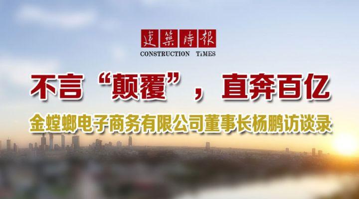 环球UG官网