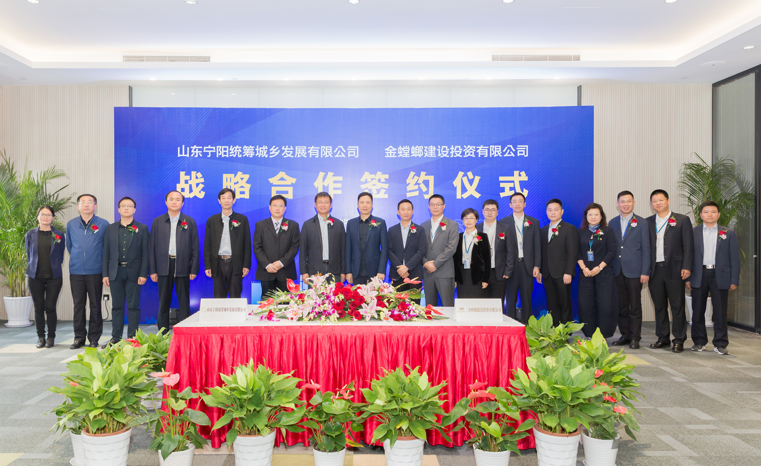 环球UG官网