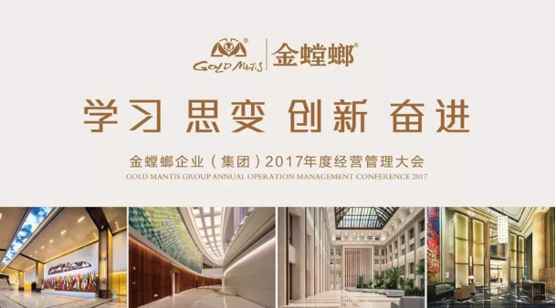 环球UG官网