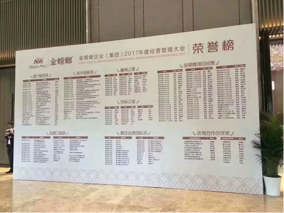 环球UG官网