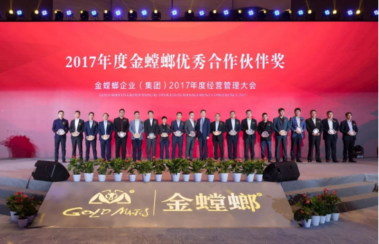环球UG官网