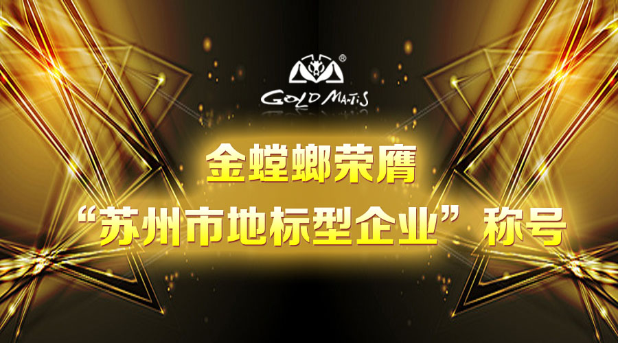 环球UG官网