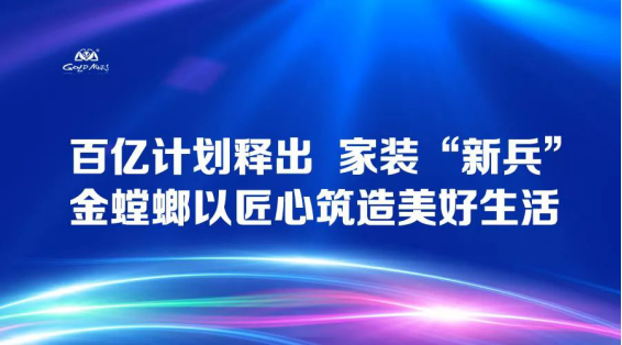环球UG官网