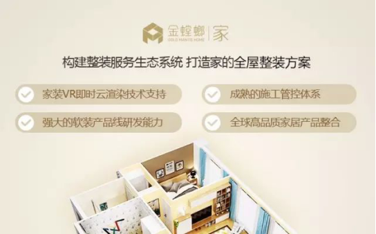 环球UG官网