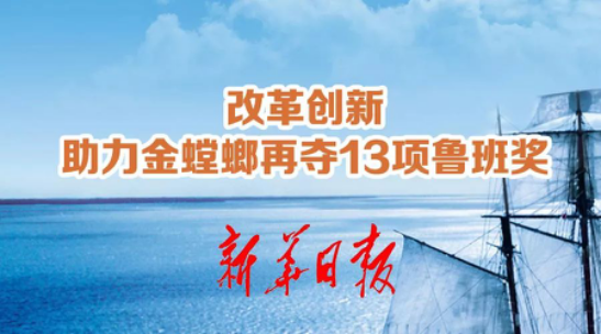 环球UG官网