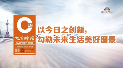 环球UG官网