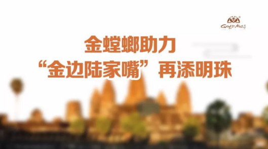 环球UG官网
