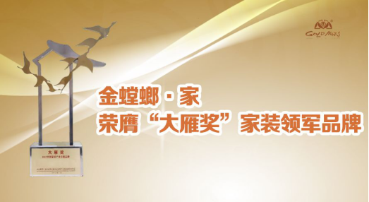 环球UG官网