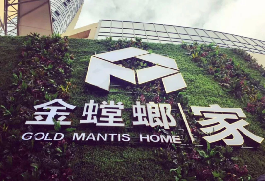 环球UG官网