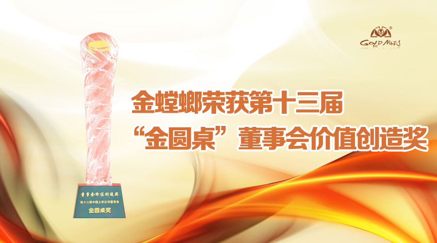 环球UG官网