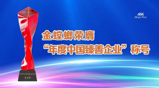 环球UG官网