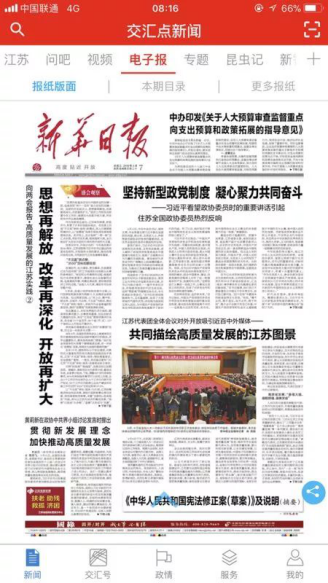 环球UG官网