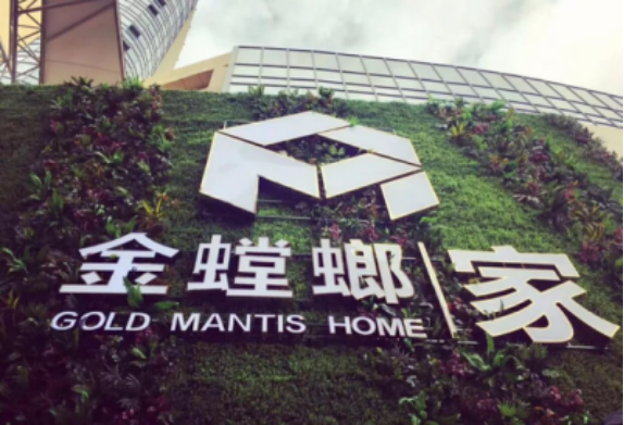 环球UG官网