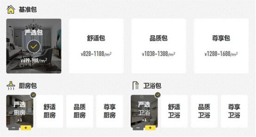 环球UG官网
