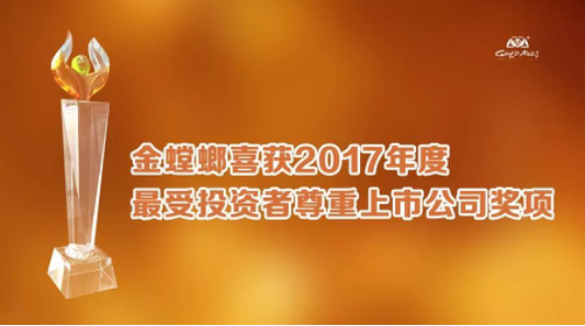 环球UG官网