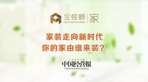 环球UG官网