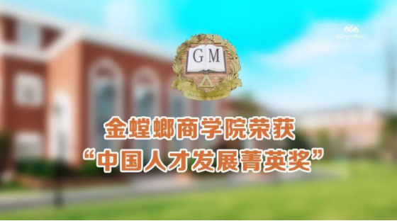 环球UG官网
