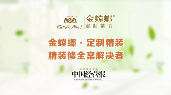 环球UG官网
