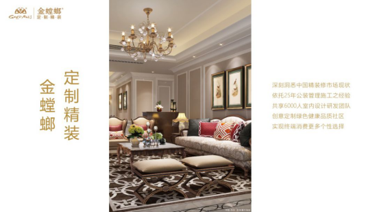 环球UG官网
