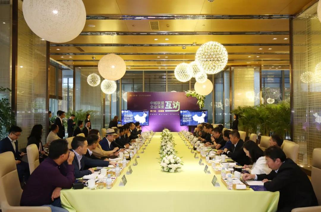 环球UG官网