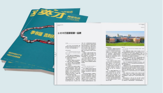 环球UG官网