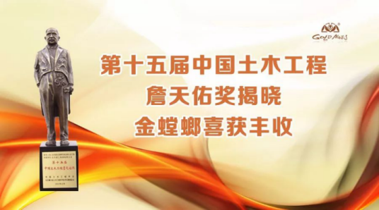 环球UG官网