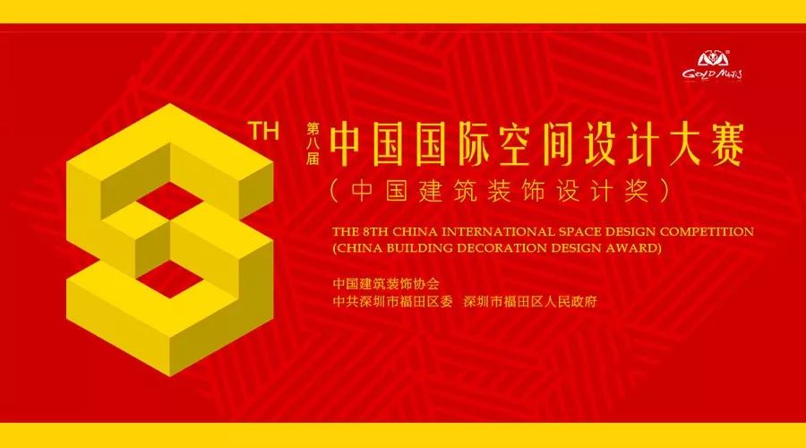 环球UG官网