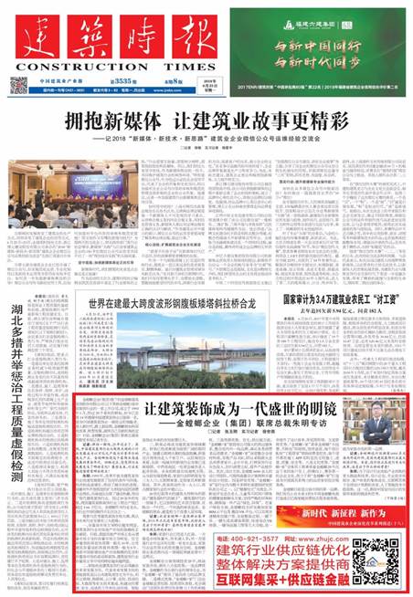 环球UG官网