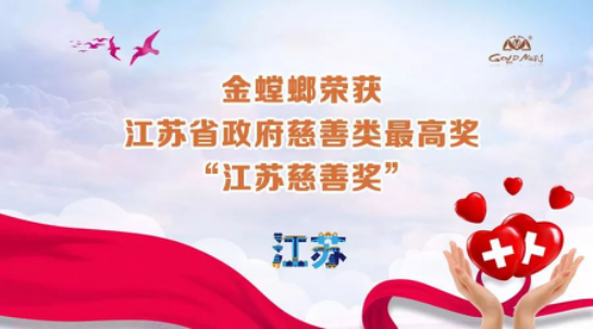 环球UG官网