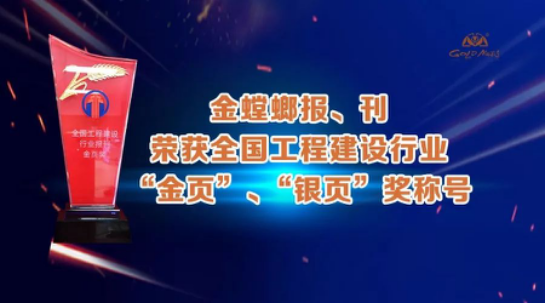 环球UG官网